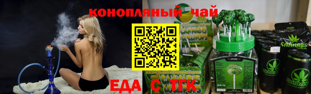 APVP Дальнегорск