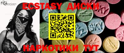 mdpv Ирбит